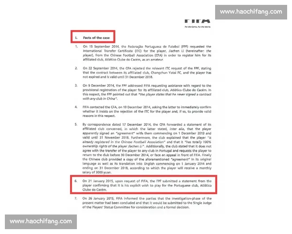 现代足球合同制度演进与俱乐部球员权益平衡研究法律风险管理路径