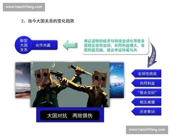 全球视野下体育赛事合作创新模式与品牌共赢案例研究发展路径探析