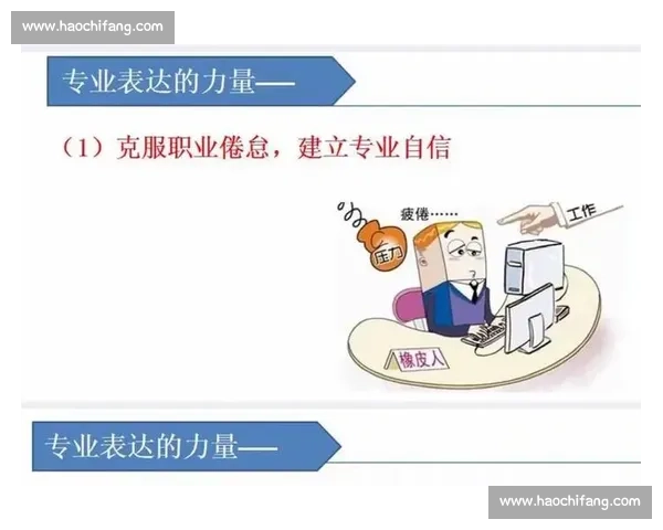 聚焦青年球员成长路径与未来潜力打造新时代竞技核心力量