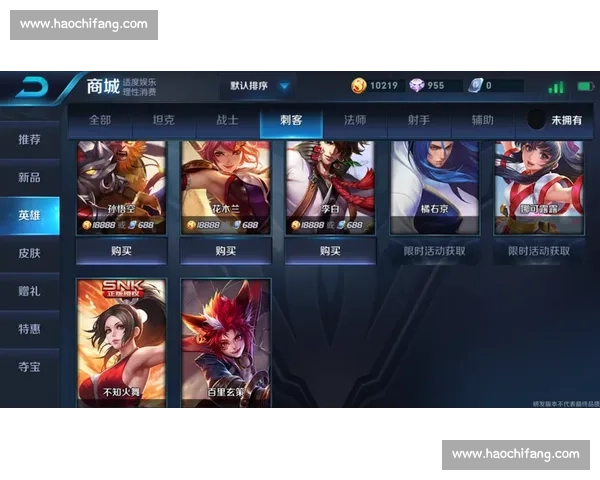 电竞比赛奖金驱动产业发展与职业选手生态变化趋势研究分析报告版 电竞比赛奖金驱动产业发展与职业选手生态变化趋势研究分析报告版